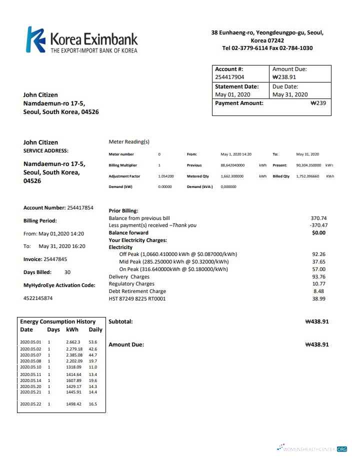 download download Korea Eximbank template in Word and PDF format, good for address prove PDF template PDF template